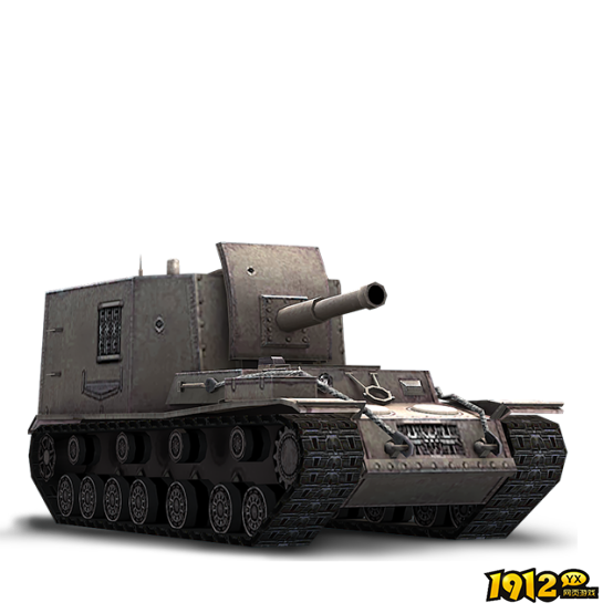 1912yx《坦克雄师》英雄图鉴焚天之炎