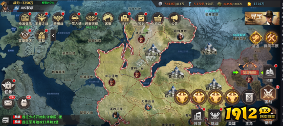 1912yx《坦克雄师》主线关卡介绍