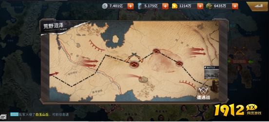 坦克雄师英雄获取全攻略