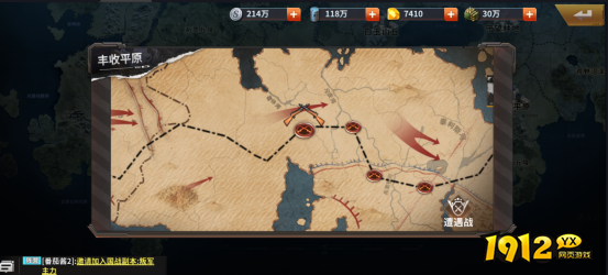 坦克雄师前期快速升级指南